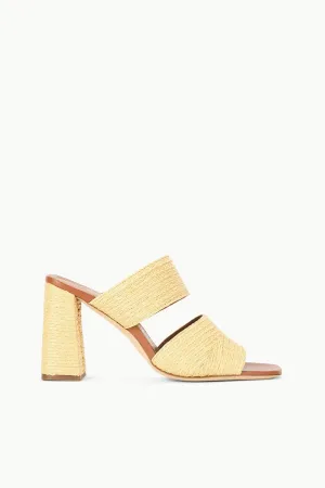 SKYLAR HEEL | NATURAL RAFFIA custom fit